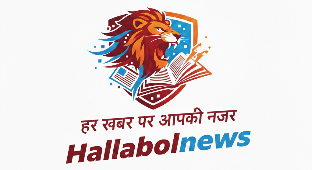 Hallabolnews.com
