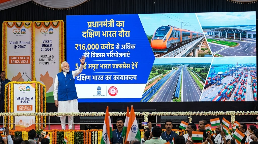 "PM Narendra Modi South India Visit 2026 16000 Crore Projects Inauguration Amrit Bharat Express News"