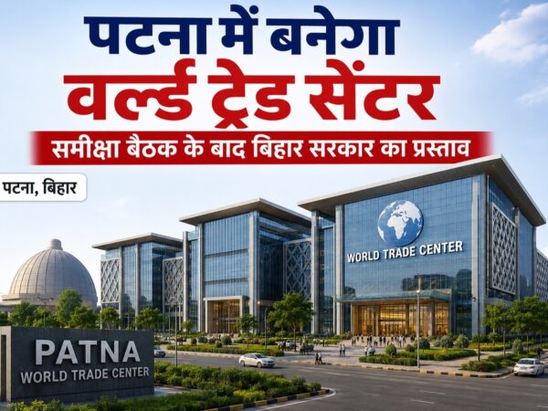 पटना में प्रस्तावित वर्ल्ड ट्रेड सेंटर.